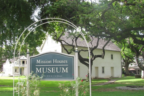 The historic 1820s missionary homes at the Hawaiian Mission Houses Museum