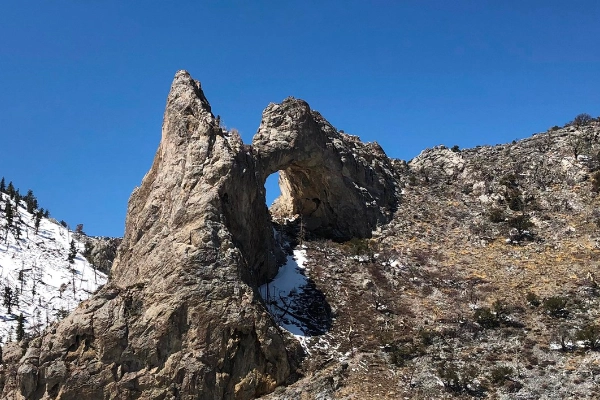 The massive limestone Lexington Arch with ancient petroglyphs